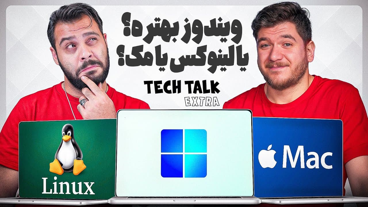 A Timeless Guide to Selecting the Right Operating System