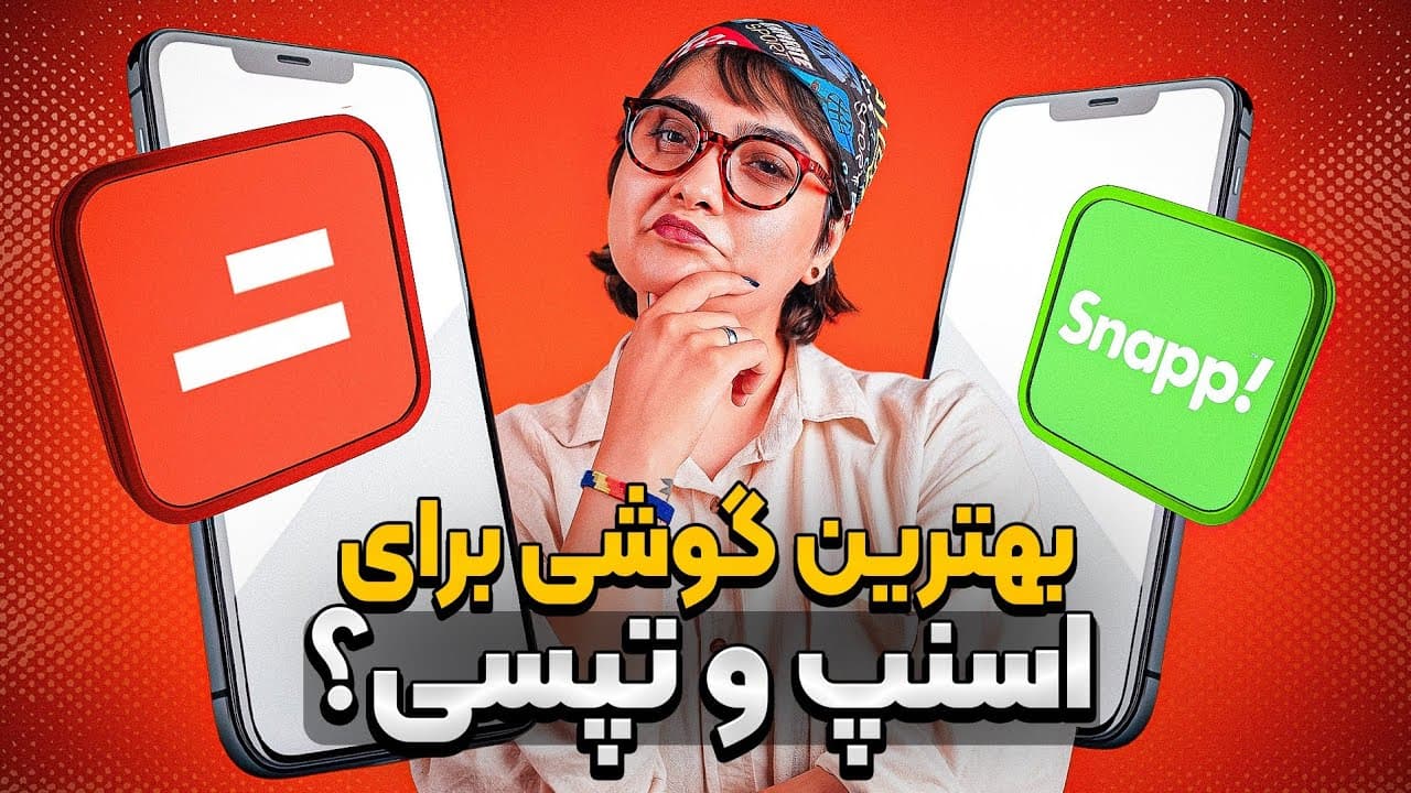 Economical Phone Shopping Guide for Internet Taxi Drivers