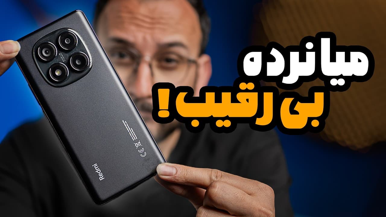 Redmi Note 14 Pro G Review: An Unrivaled Contender in its Price Range