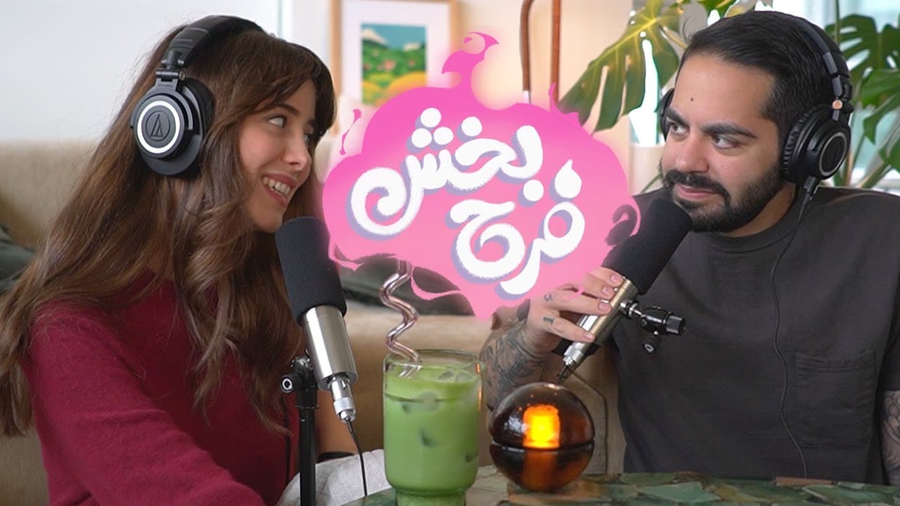 The Farahbakhsh Podcast: An 8-Year YouTube Journey and Creator Insights