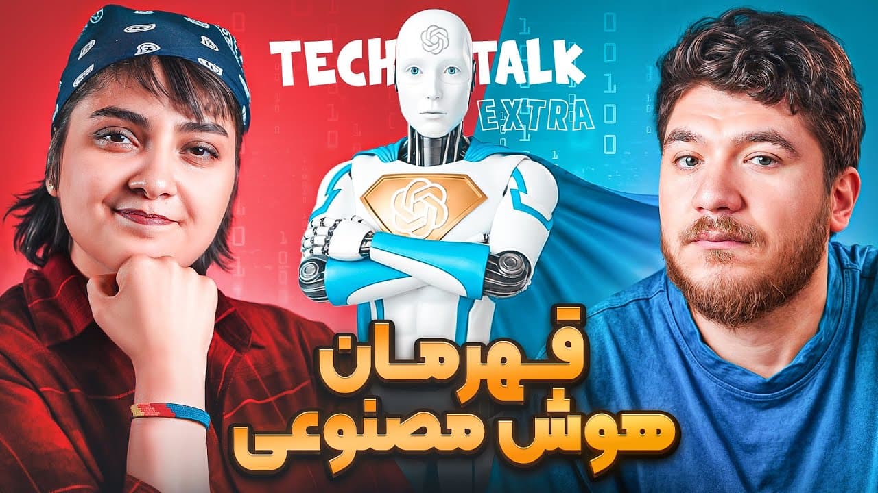 The Global AI Race: Strategies, Strengths, and Challenges of Major Tech Companies