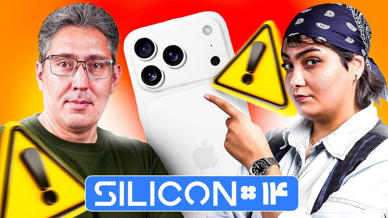 Tehm Episode 14: Hardware News, Apple Event Analysis, and Market Insights