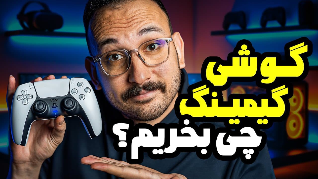 Summer's Best Gaming Phones: A Comprehensive Buying Guide