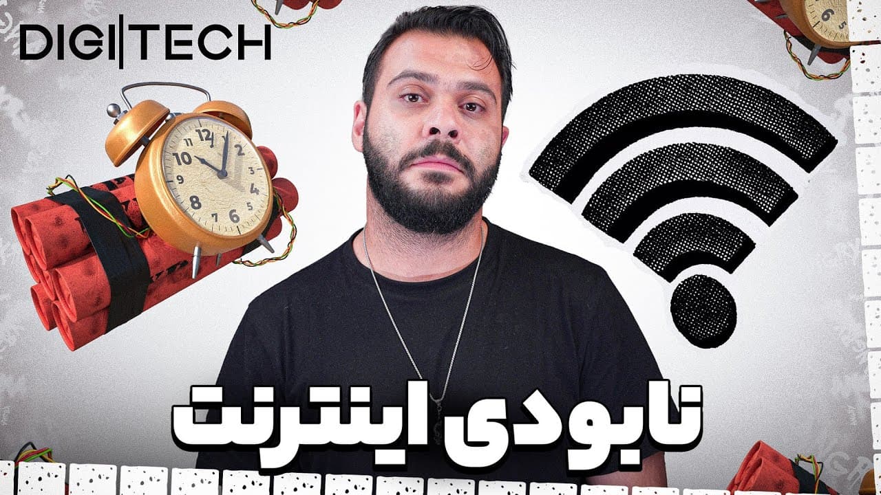 AI's Double-Edged Sword: From 'Slop' to Synthetic Truth and the Future of Human Knowledge