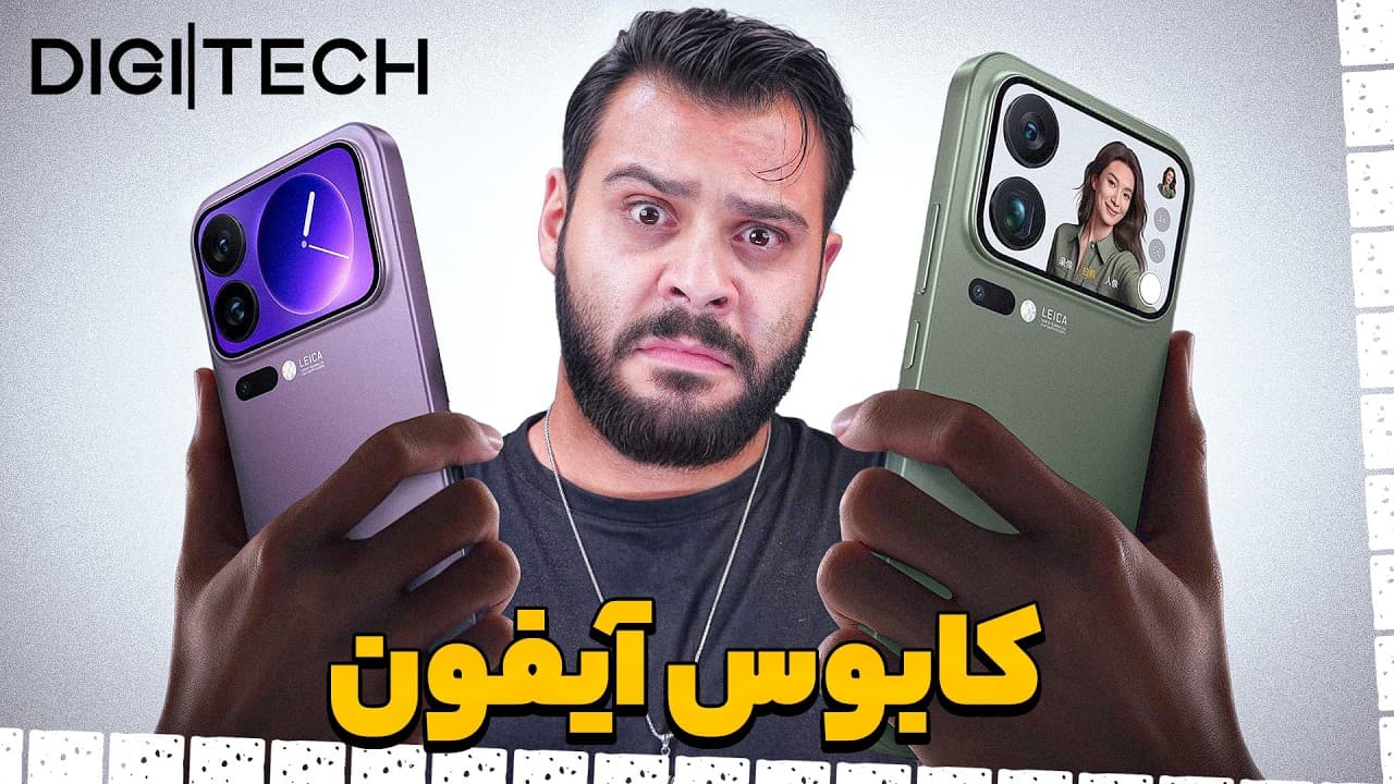 Xiaomi Unveils 17 and 15T Series, Challenging Flagship Market