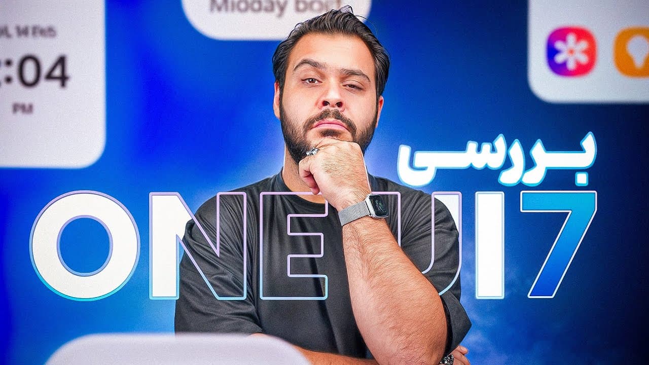 A Comprehensive Review of Samsung's One UI 7