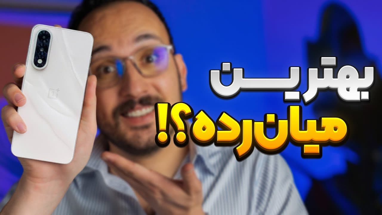 OnePlus Nord 5: A Comprehensive Review of Design, Performance, and Features