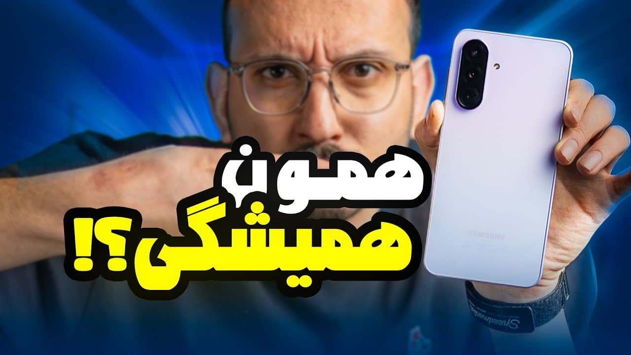 Samsung Galaxy A36 Comprehensive Review