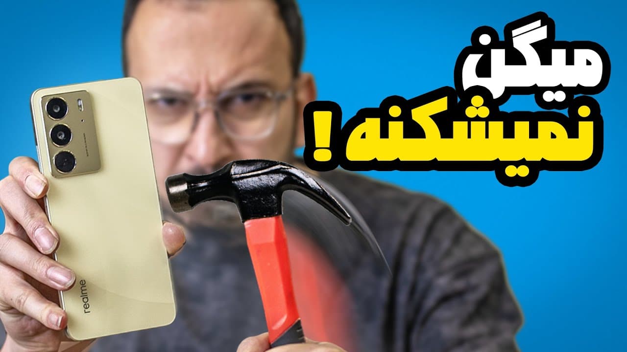 Realme C75 Smartphone Review: Durability and Battery Champion