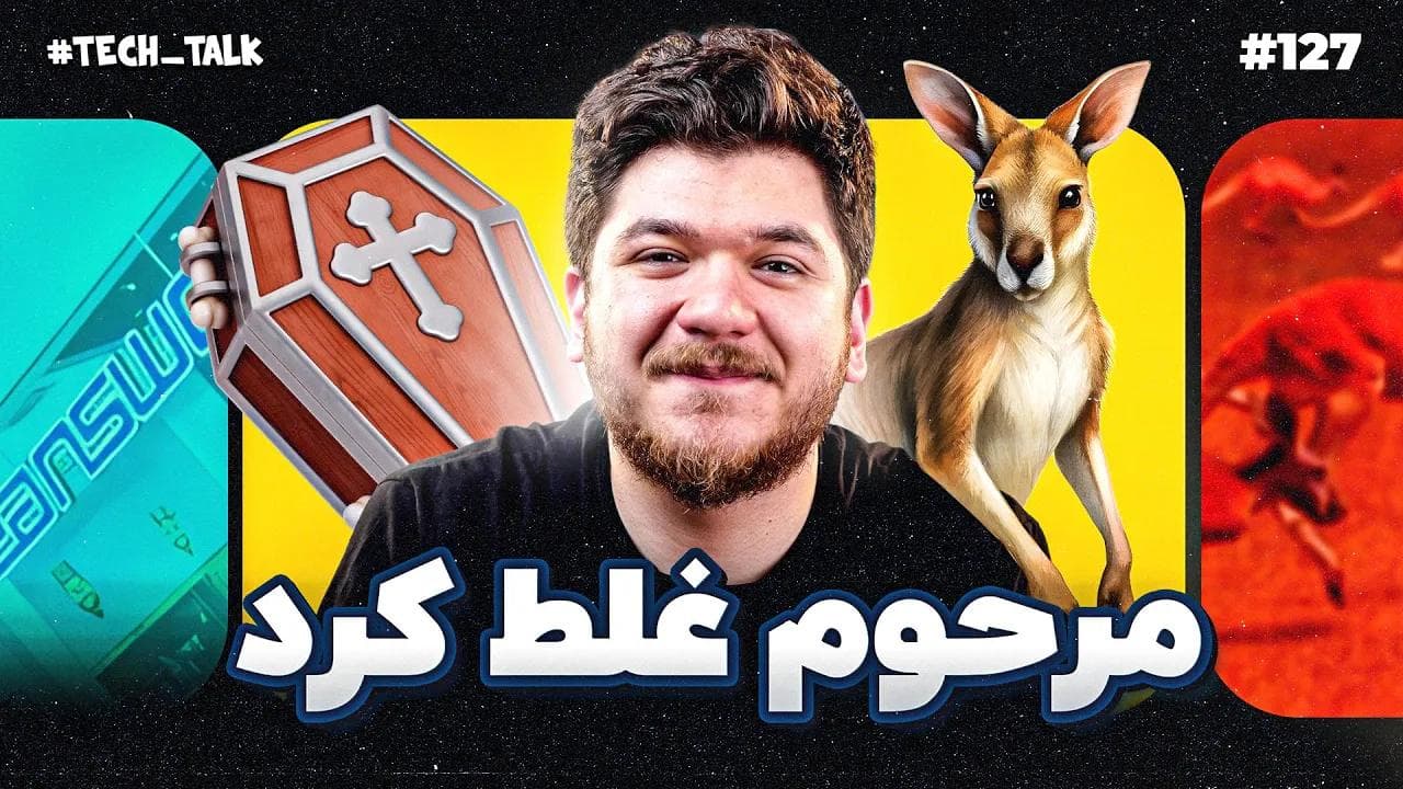 Global Tech and Science Updates: Episode 127