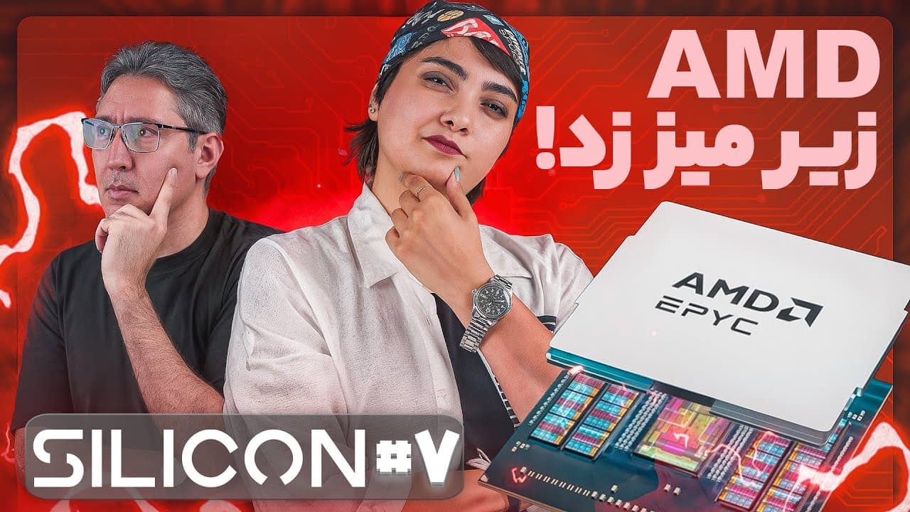 Silicon Episode 8: Tech Challenges and Industry Shifts