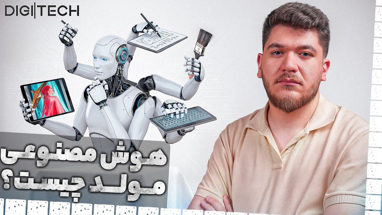 Understanding Generative AI: Mechanisms, Applications, and Challenges