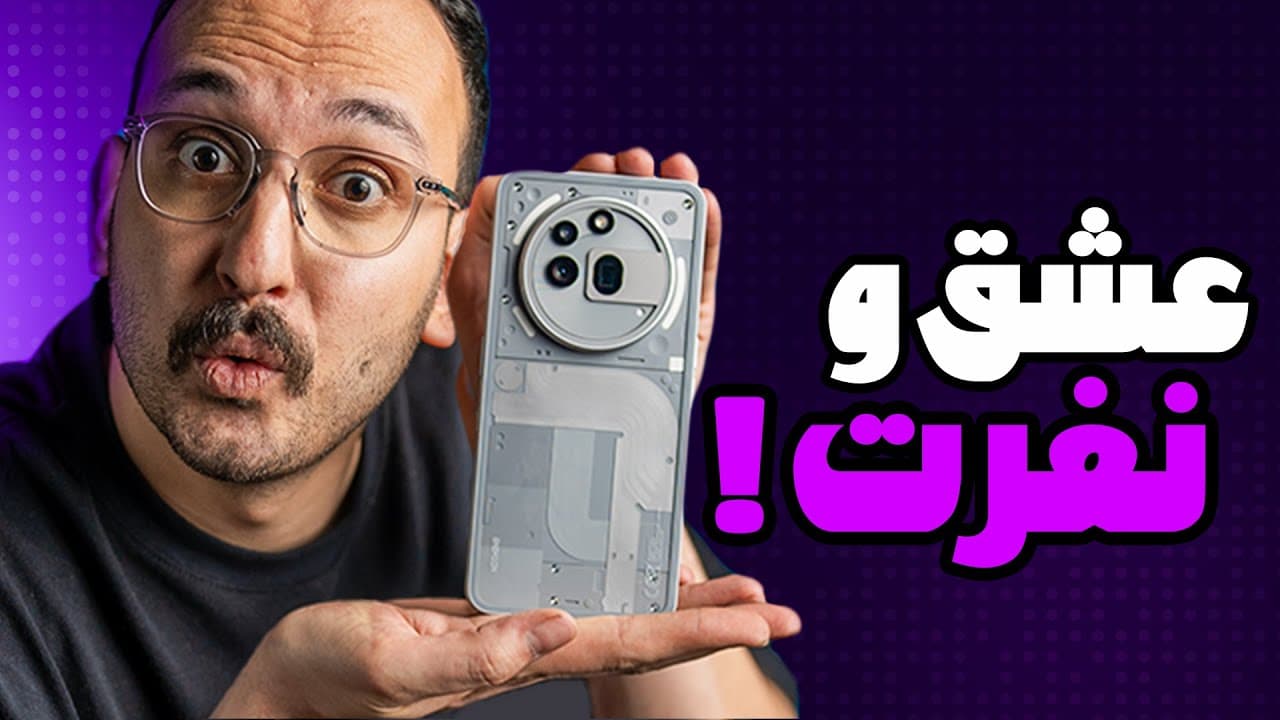 Nothing Phone T Pro: بررسی جامع