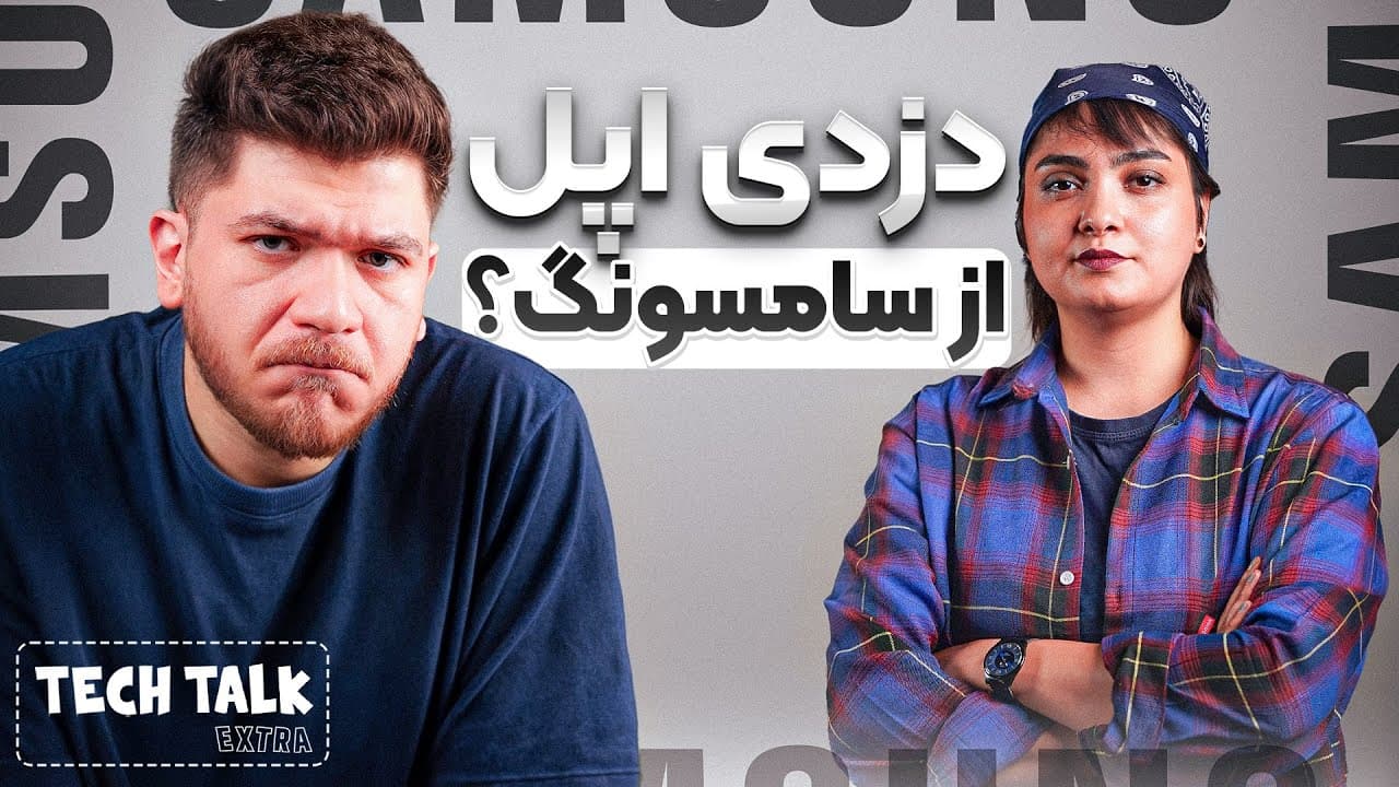 The Nuances of Copying in the Technology Sector