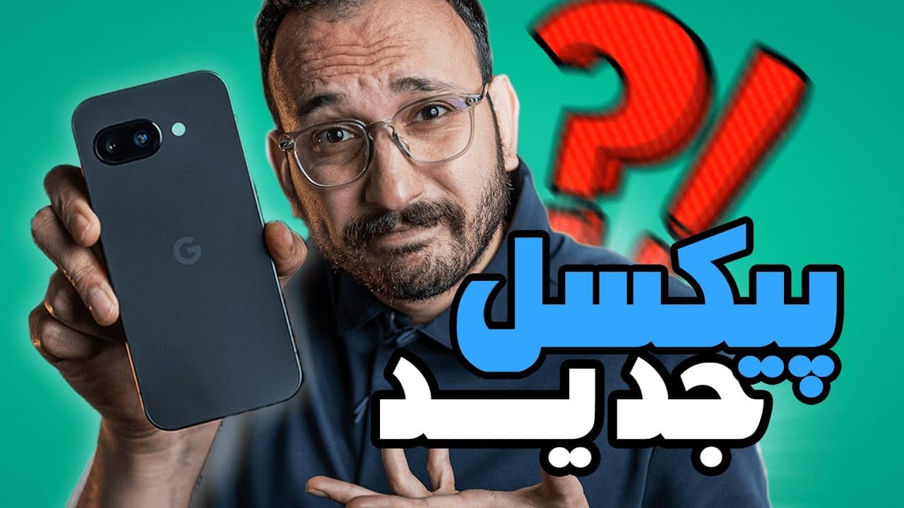 Google Pixel 9A: Comprehensive Review and Market Value Analysis