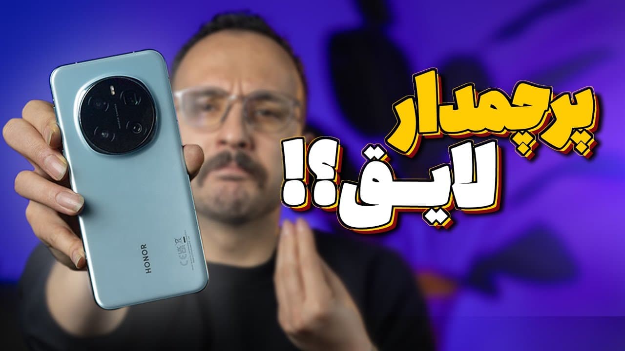 Honor Magic 7 Pro: A Comprehensive Flagship Review