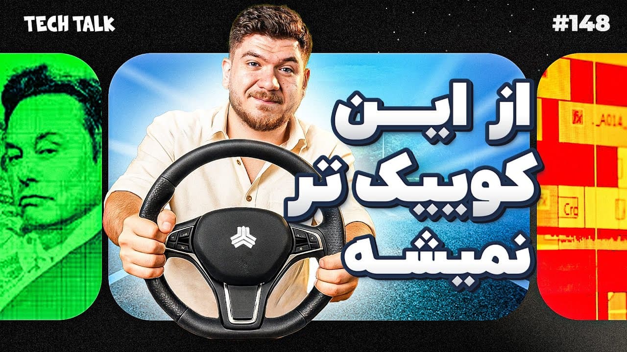 Tak Talk Episode 148: A Diverse Commentary on Societal, Economic, and Tech News