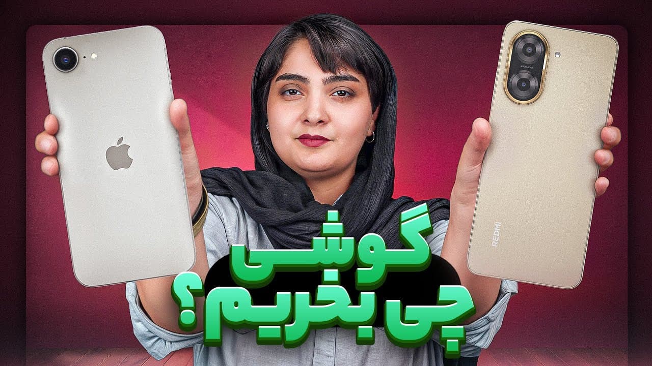 Digital Phone Buying Guide: From Budget to Flagship