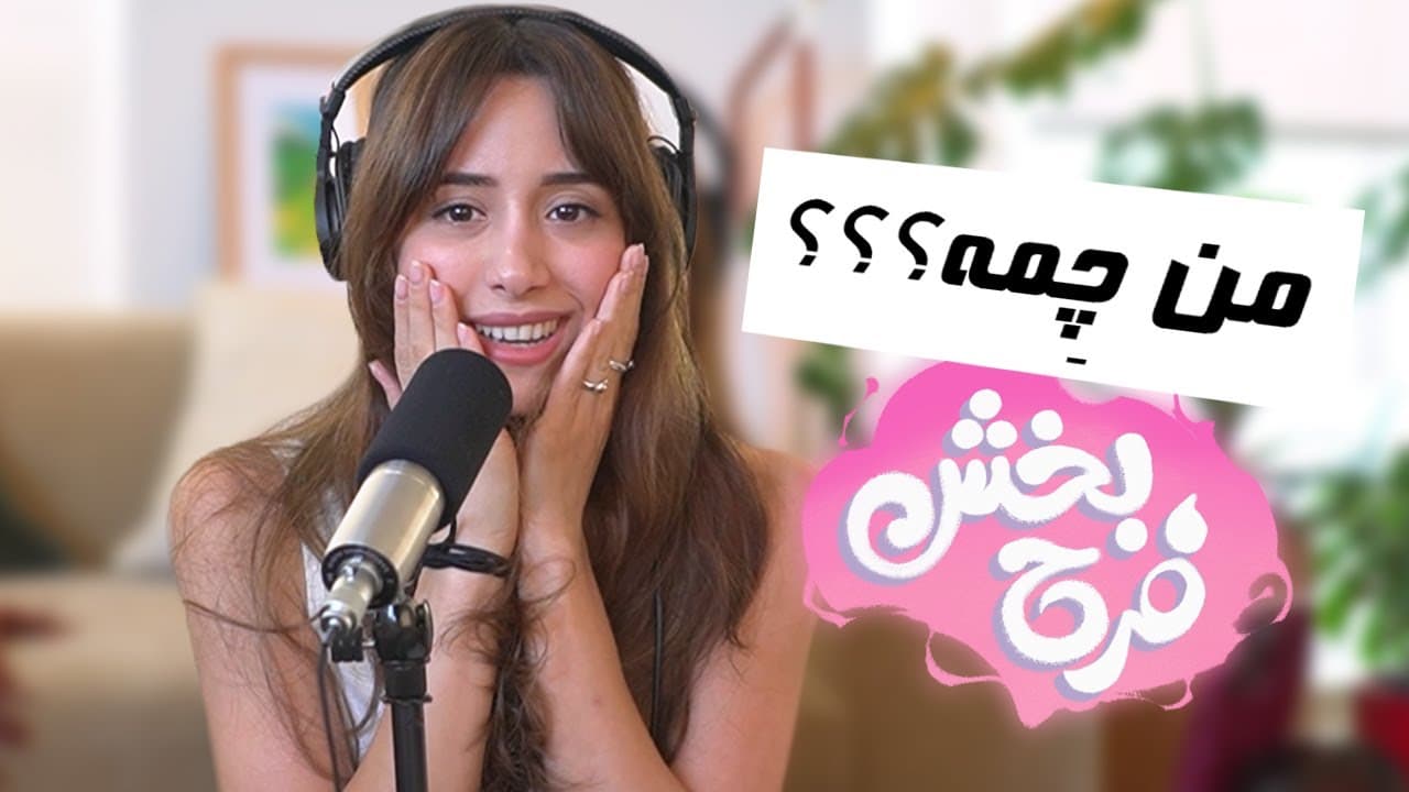 اولویت‌بندی سلامتی: سفری شخصی از طریق چالش‌های فیزیکی و استراتژی‌های تندرستی